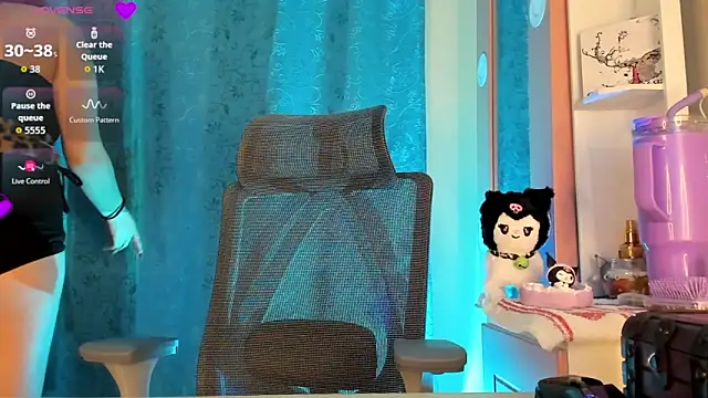 RosesLizzyy online show from February 11, 2026, 11:04 am