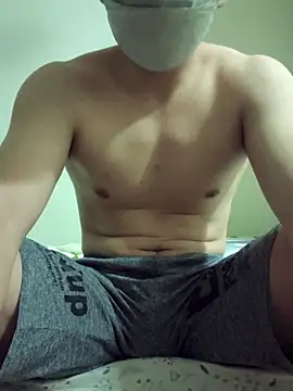 zhezhe 11 online show from December 14, 2025, 4:34 pm