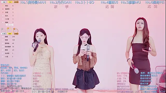 Luckygirls-339 online show from March 7, 2026, 10:51 pm