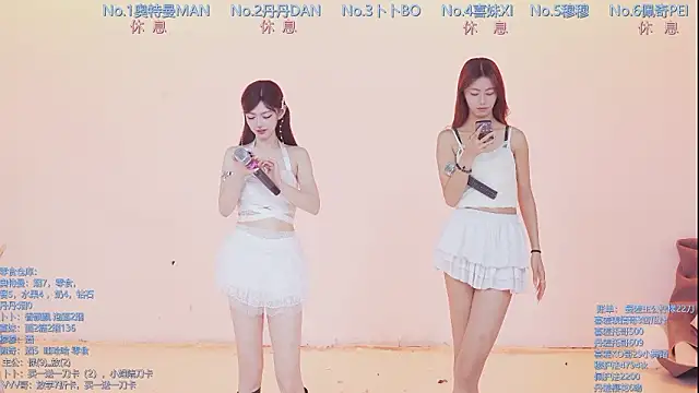 Luckygirls-339 online show from March 18, 2026, 10:46 pm