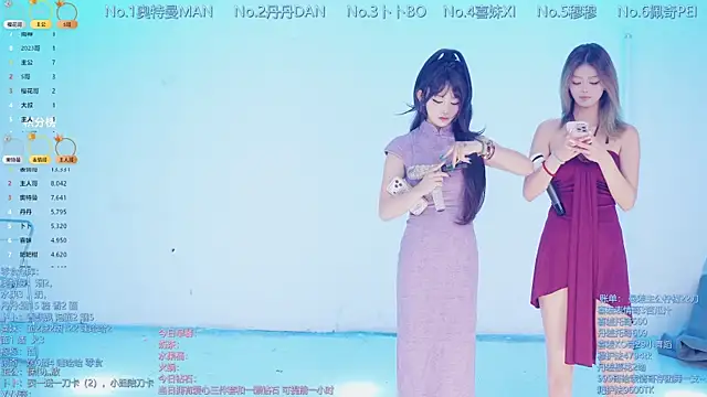 Luckygirls-339 online show from March 28, 2026, 10:42 pm