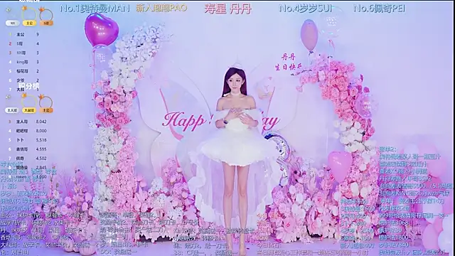Luckygirls-339 online show from May 12, 2026, 11:13 pm