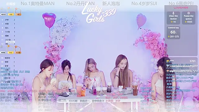 Luckygirls-339 online show from May 15, 2026, 11:01 pm