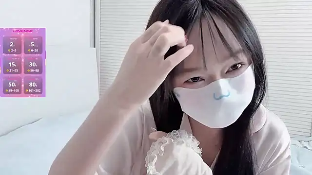  nannan  online show from February 4, 2026, 5:41 pm