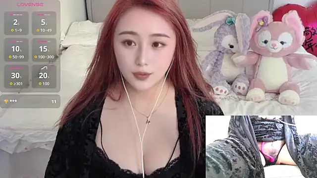 sookie888 online show from January 7, 2026, 7:22 am