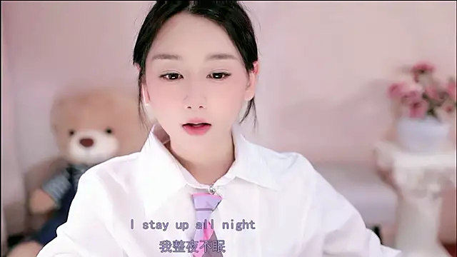 IamMeow- online show from March 6, 2026, 1:07 pm