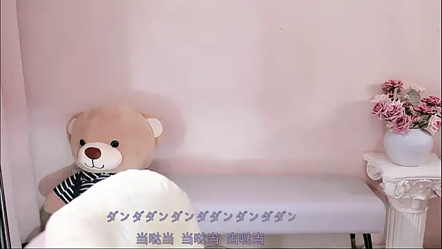 IamMeow- online show from March 29, 2026, 1:11 pm