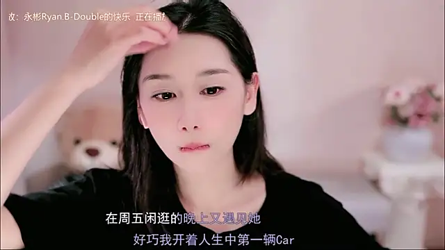 IamMeow- online show from April 30, 2026, 1:28 pm