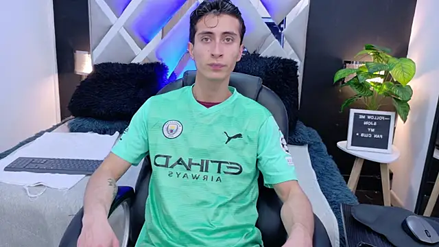 Ithan Skin online show from January 16, 2026, 11:47 am