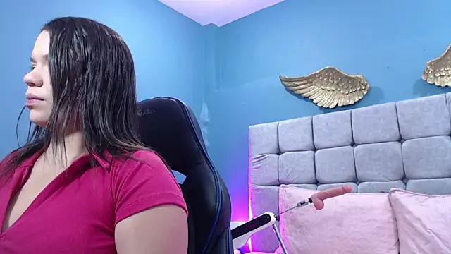 AuraArnau online show from January 14, 2026, 2:12 pm