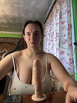 HarychaLysichka online show from January 6, 2026, 12:53 pm