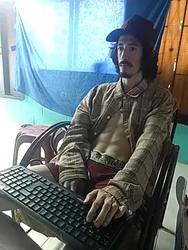 sk8-boy online show from February 8, 2026, 4:21 pm