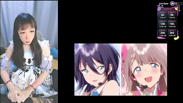 diaperlilinai0210 online show from April 15, 2026, 9:05 am