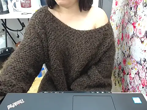 Coffee Milktea online show from February 8, 2026, 11:08 pm