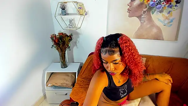 erika lyrics online show from March 12, 2026, 4:18 am