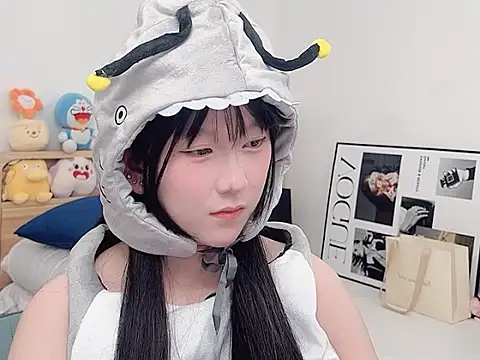 lnua-lnua online show from January 9, 2026, 1:52 am