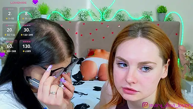 Mary Dina online show from April 12, 2026, 3:33 am