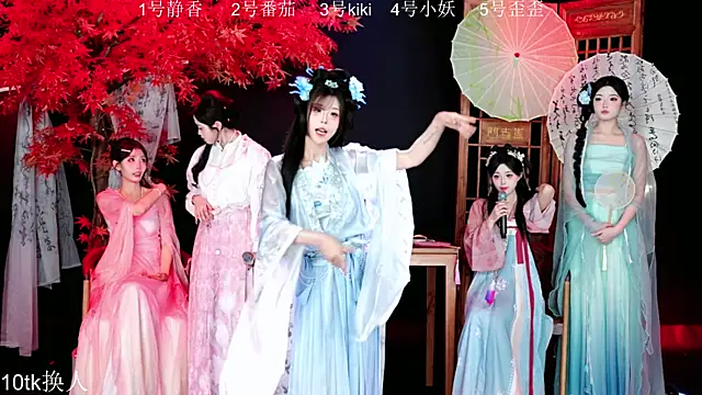 Shiny-girl7788 online show from January 10, 2026, 9:22 am