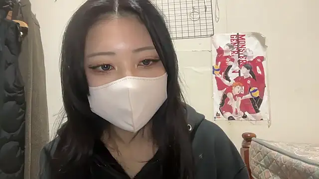 Sena o0 online show from January 18, 2026, 12:09 pm