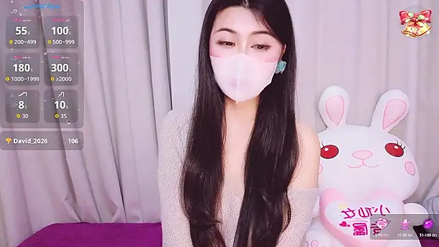 1-Emma-1 online show from January 12, 2026, 1:00 am