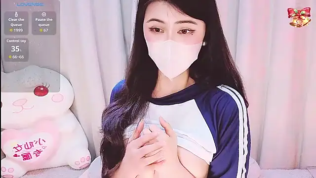 1-Emma-1 online show from April 4, 2026, 2:14 pm