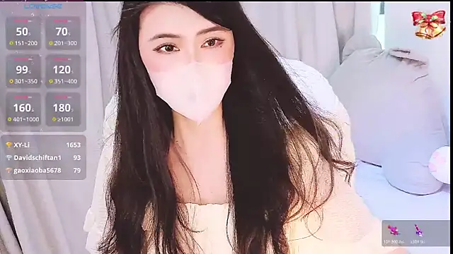 Snapshot of 1-Emma-1 chatting on May 26, 2026, 3:13 am 1-Emma-1 online show from May 26, 2026, 3:13 am