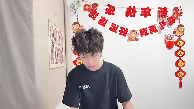 afahyu online show from April 7, 2026, 4:57 am