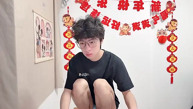 afahyu online show from April 11, 2026, 12:20 pm