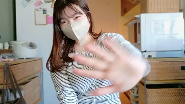 Snapshot of __Yui_ chatting on January 6, 2026, 2:59 am Yui online show from January 6, 2026, 2:59 am