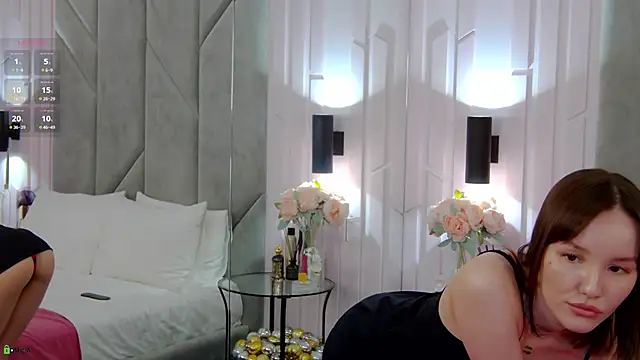 SouthLily online show from January 12, 2026, 1:44 am