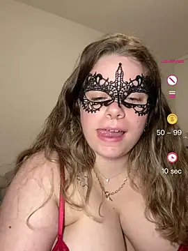 Snapshot of cherrylust12 chatting on April 25, 2026, 9:12 pm cherrylust12 online show from April 25, 2026, 9:12 pm