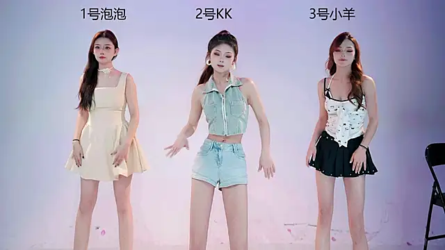 U-one001 online show from January 6, 2026, 11:03 am