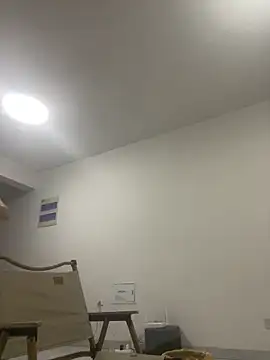 940940 1688 online show from February 24, 2026, 2:04 pm