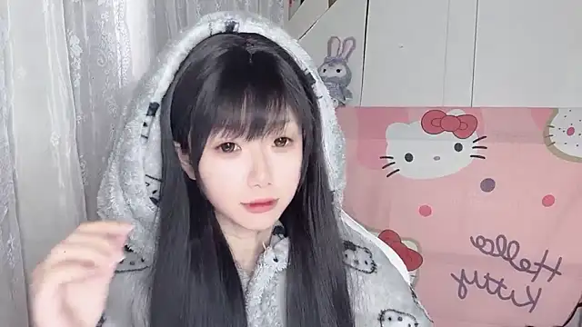 mianhua- online show from January 7, 2026, 7:33 am