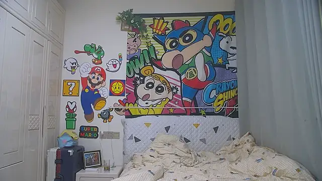 your-cake online show from April 12, 2026, 5:34 am