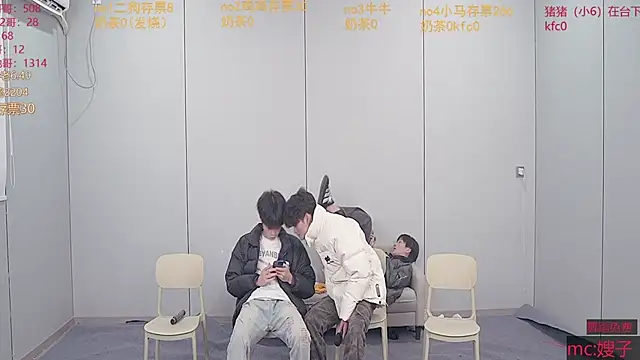 boy-1314 online show from January 8, 2026, 4:31 pm