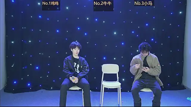 boy-1314 online show from January 12, 2026, 2:44 pm