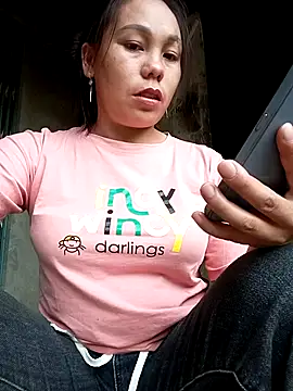 Snapshot of vanvan005 chatting on July 17, 2026, 11:31 pm vanvan005 online show from July 17, 2026, 11:31 pm