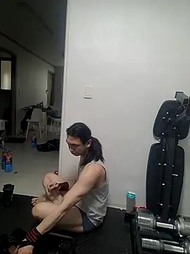 Snapshot of SADKOREAN chatting on April 6, 2026, 1:03 am SADKOREAN online show from April 6, 2026, 1:03 am