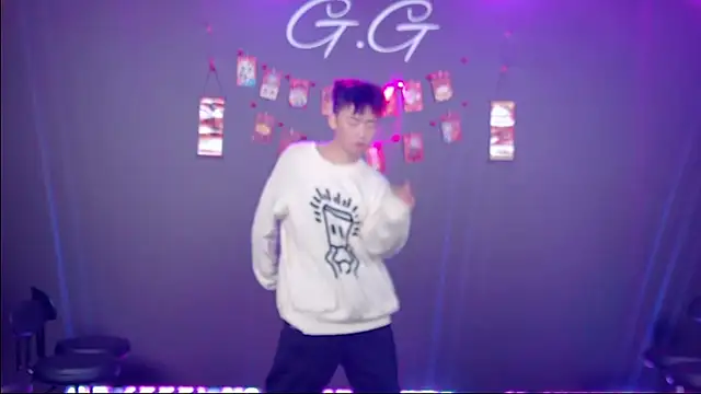 TNT-520 online show from January 7, 2026, 12:57 am