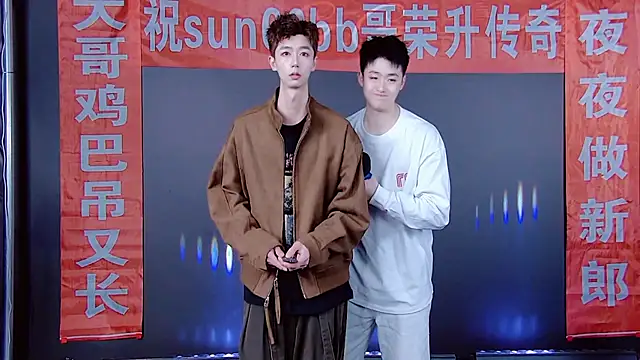 TNT-520 online show from January 13, 2026, 12:10 pm