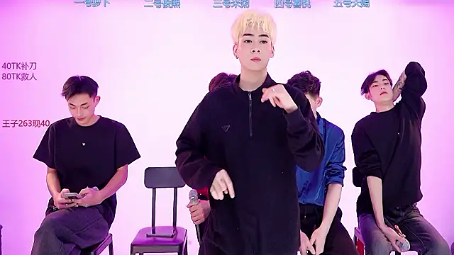 HD-stick998 online show from February 1, 2026, 8:35 am