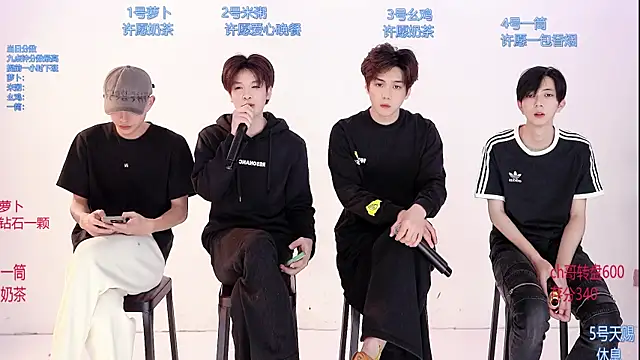 Snapshot of HD-stick998 chatting on March 4, 2026, 8:20 am HD-stick998 online show from March 4, 2026, 8:20 am