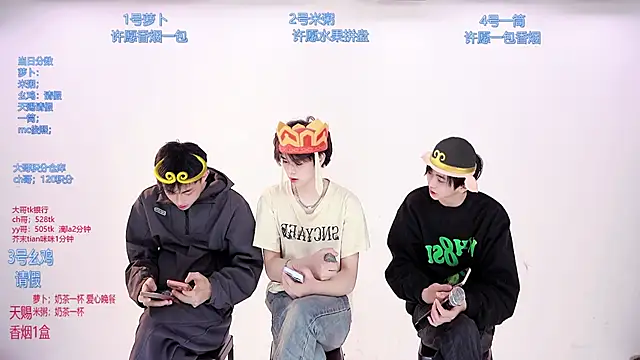 Snapshot of HD-stick998 chatting on March 18, 2026, 8:39 am HD-stick998 online show from March 18, 2026, 8:39 am
