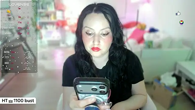 Snapshot of Vesagal chatting on May 16, 2026, 12:07 am Vesagal online show from May 16, 2026, 12:07 am