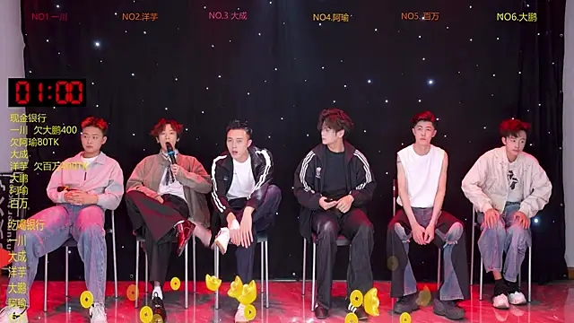 jmcm001 online show from March 1, 2026, 12:18 pm