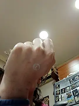 dear2002 online show from January 13, 2026, 5:24 am