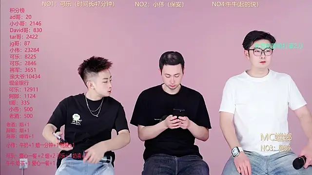 w-lucky online show from March 1, 2026, 7:54 am