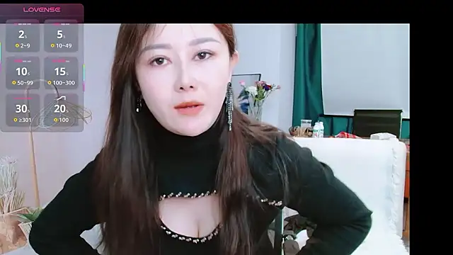 Snapshot of mimi-1777 chatting on January 10, 2026, 1:24 pm mimi-1777 online show from January 10, 2026, 1:24 pm