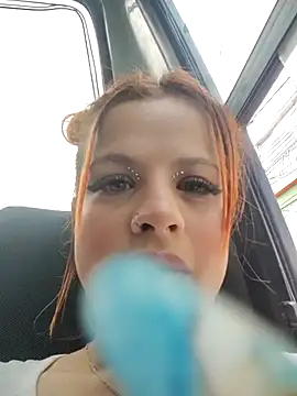 Cataleya 16 online show from March 11, 2026, 7:20 pm